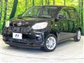 2017 Toyota Passo
