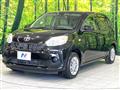 2017 Toyota Passo