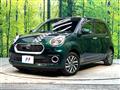 2017 Toyota Passo