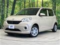 2017 Toyota Passo