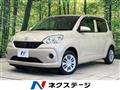2017 Toyota Passo
