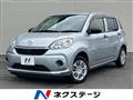 2019 Toyota Passo