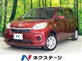2020 Toyota Passo