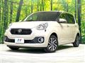 2018 Toyota Passo