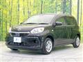2019 Toyota Passo