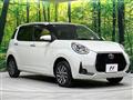 2020 Toyota Passo