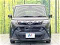 2017 Toyota Tank