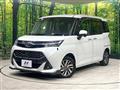 2017 Toyota Tank