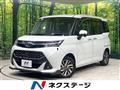 2017 Toyota Tank