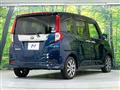 2017 Toyota Roomy