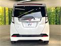 2017 Toyota Tank