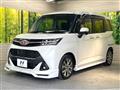 2017 Toyota Tank