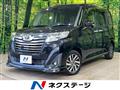 2017 Toyota Roomy