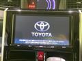2017 Toyota Tank