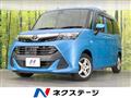 2017 Toyota Tank