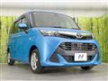 2017 Toyota Tank