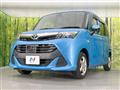 2017 Toyota Tank
