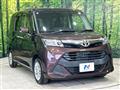 2017 Toyota Tank