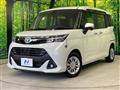 2018 Toyota Tank