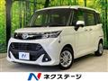 2018 Toyota Tank