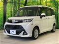 2018 Toyota Tank