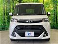 2018 Toyota Tank