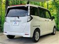 2018 Toyota Tank