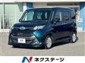 2018 Toyota Tank