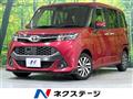 2018 Toyota Tank