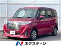 2019 Toyota Roomy