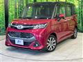 2019 Toyota Tank