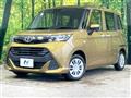 2019 Toyota Tank
