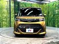 2019 Toyota Tank