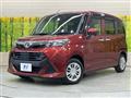 2019 Toyota Tank