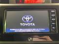 2019 Toyota Tank