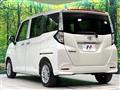 2019 Toyota Tank