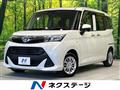 2019 Toyota Tank