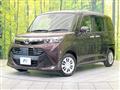 2019 Toyota Tank