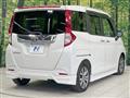 2019 Toyota Roomy