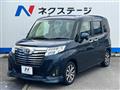 2020 Toyota Roomy