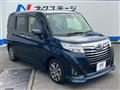 2020 Toyota Roomy