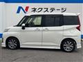 2020 Toyota Roomy