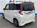 2020 Toyota Roomy