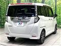 2021 Toyota Roomy