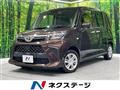 2021 Toyota Roomy