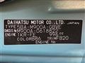 2021 Toyota Roomy