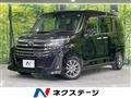 2021 Toyota Roomy