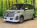 2022 Toyota Roomy
