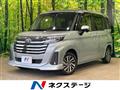 2022 Toyota Roomy