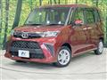 2022 Toyota Roomy